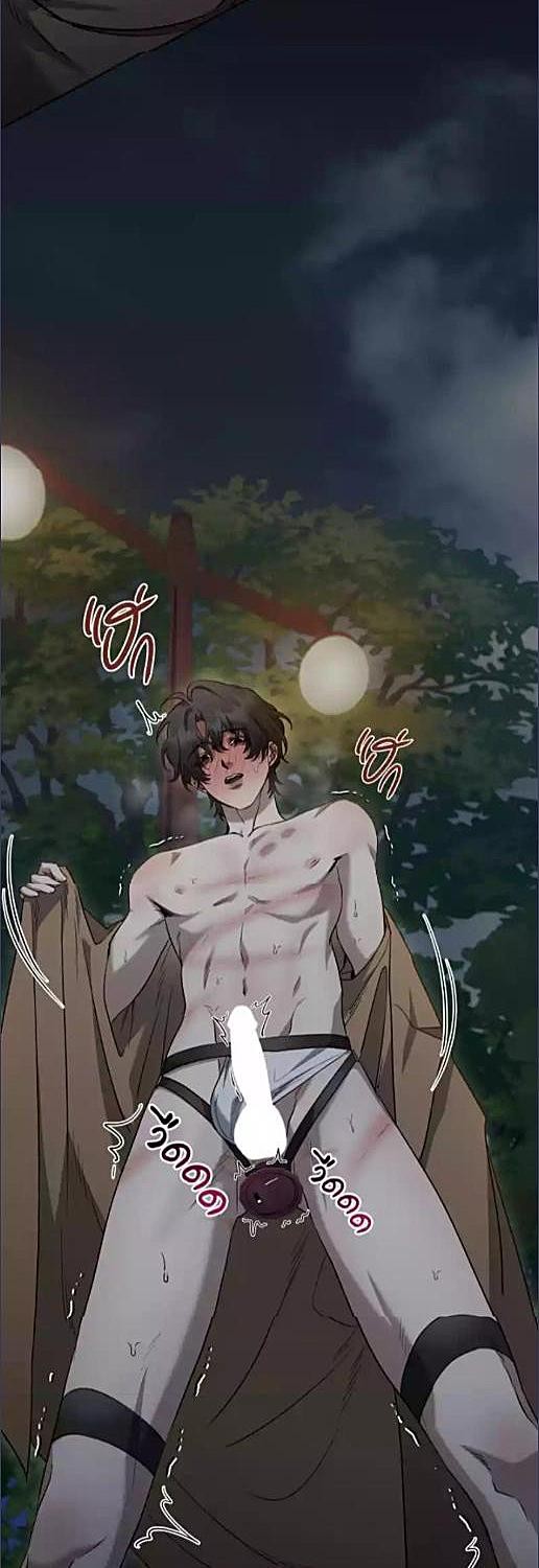 หน้า 35