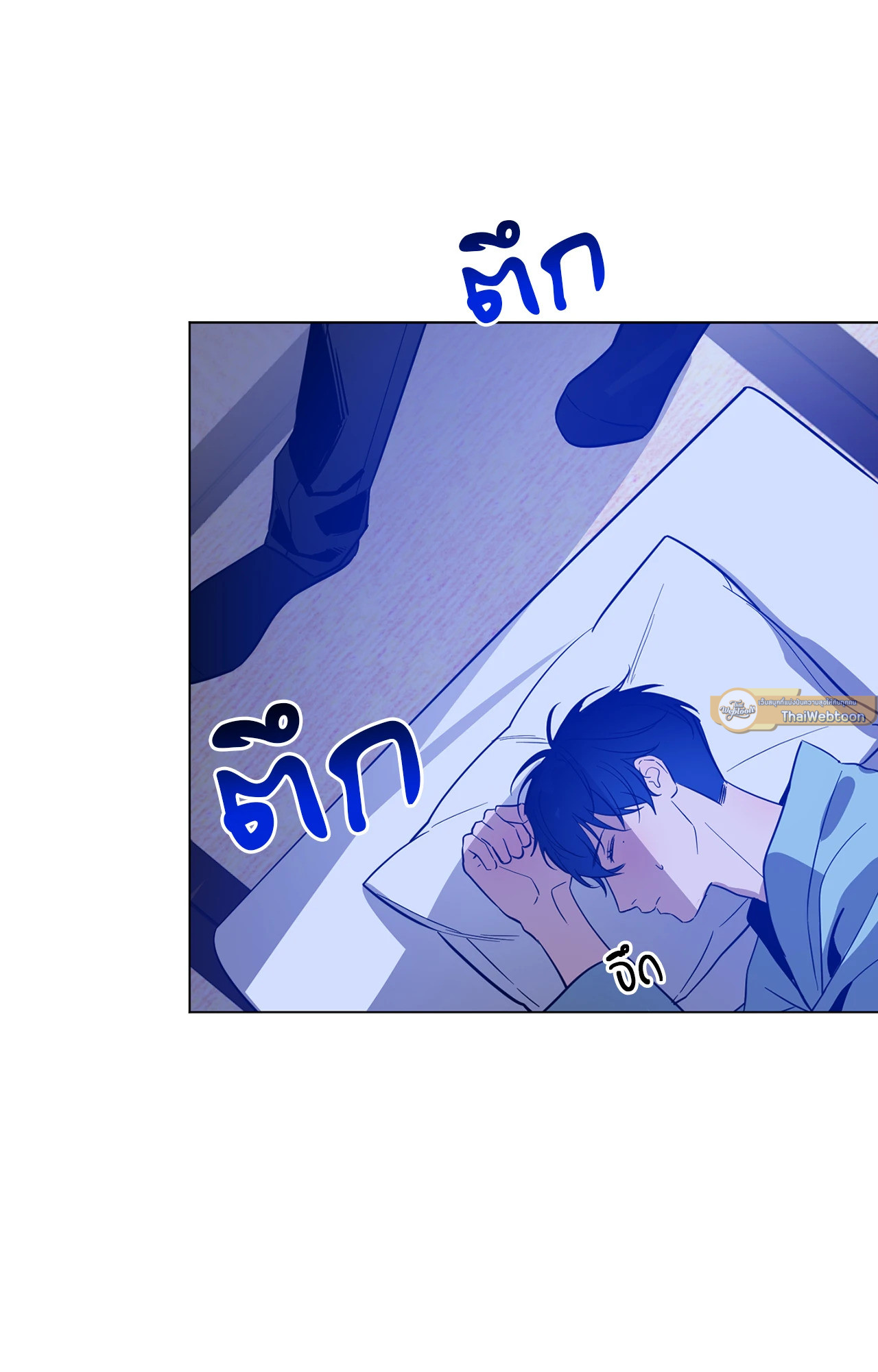 หน้า 37