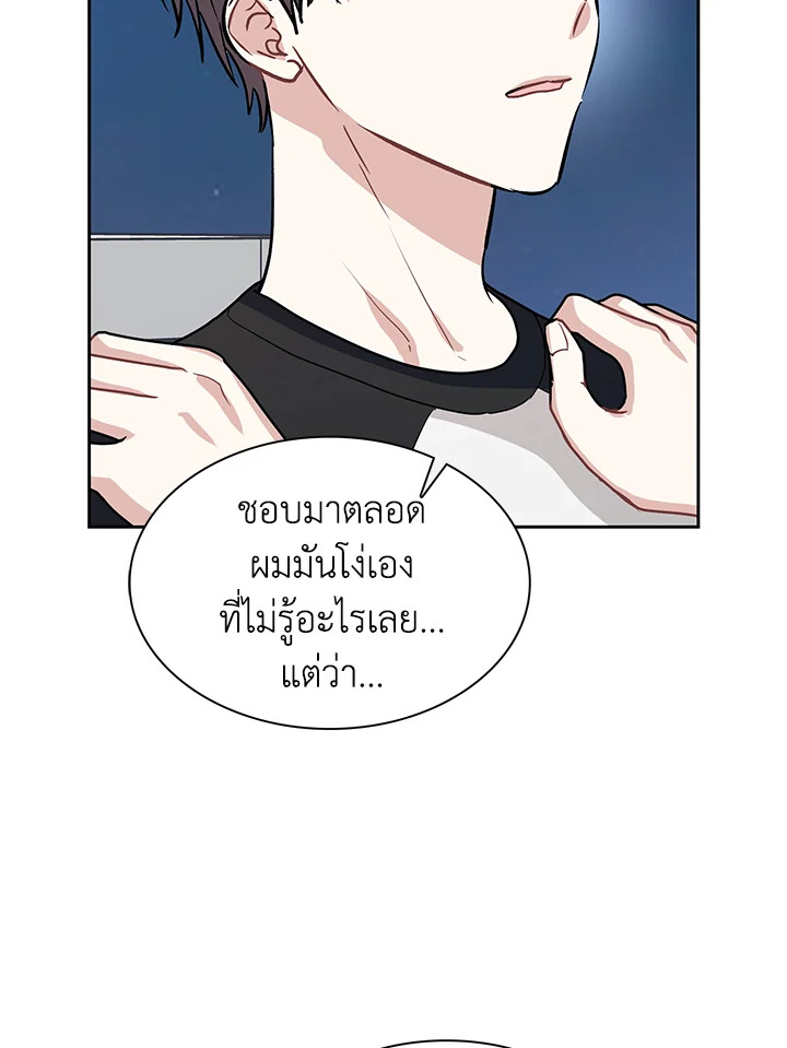 หน้า 66