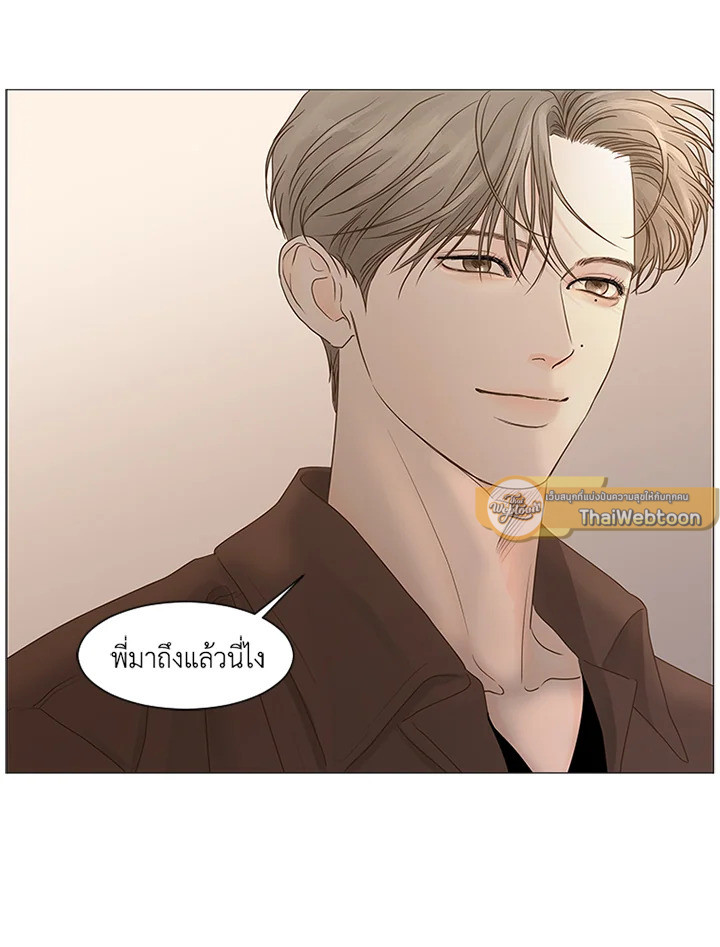 หน้า 73