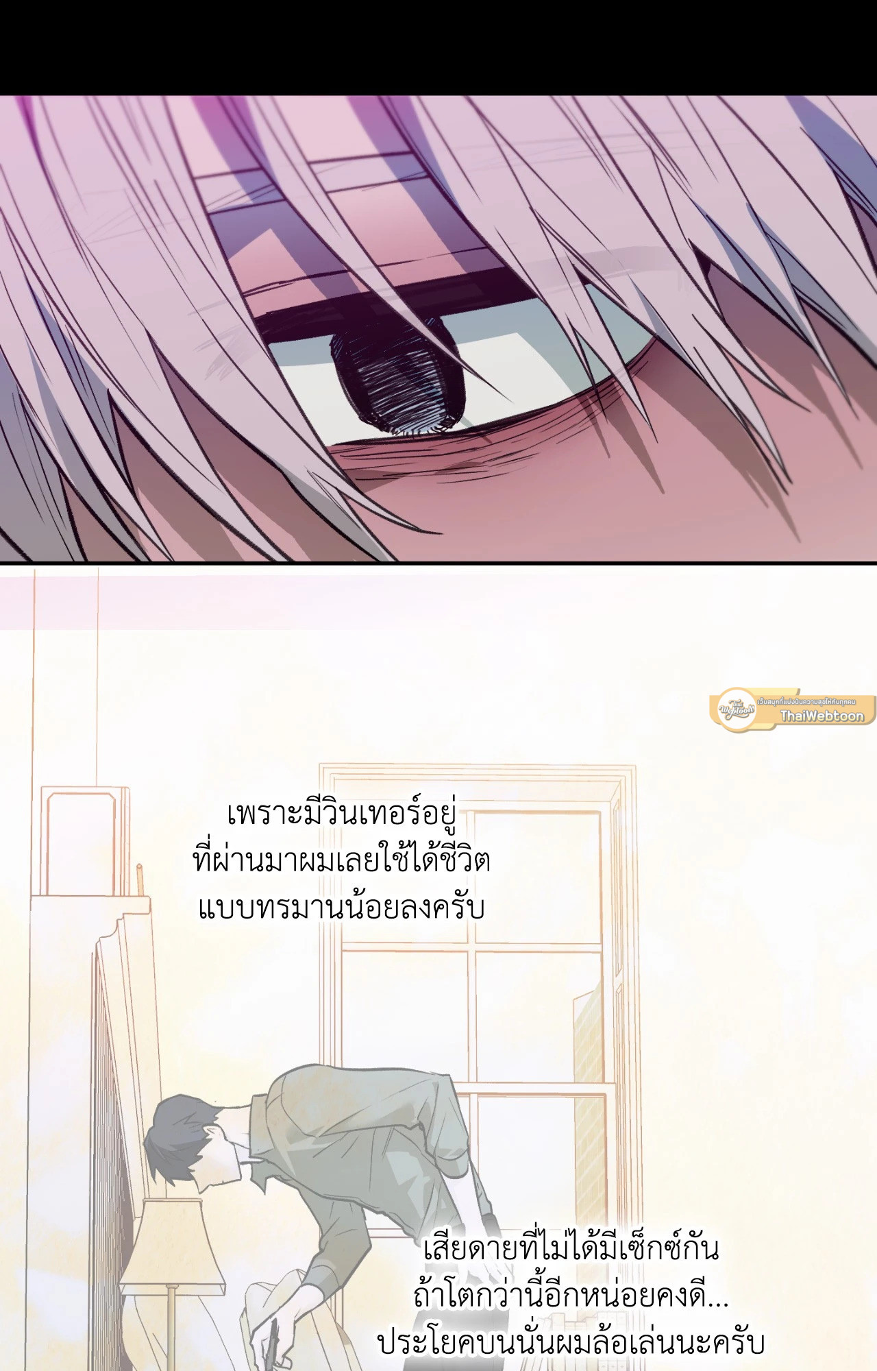 หน้า 65