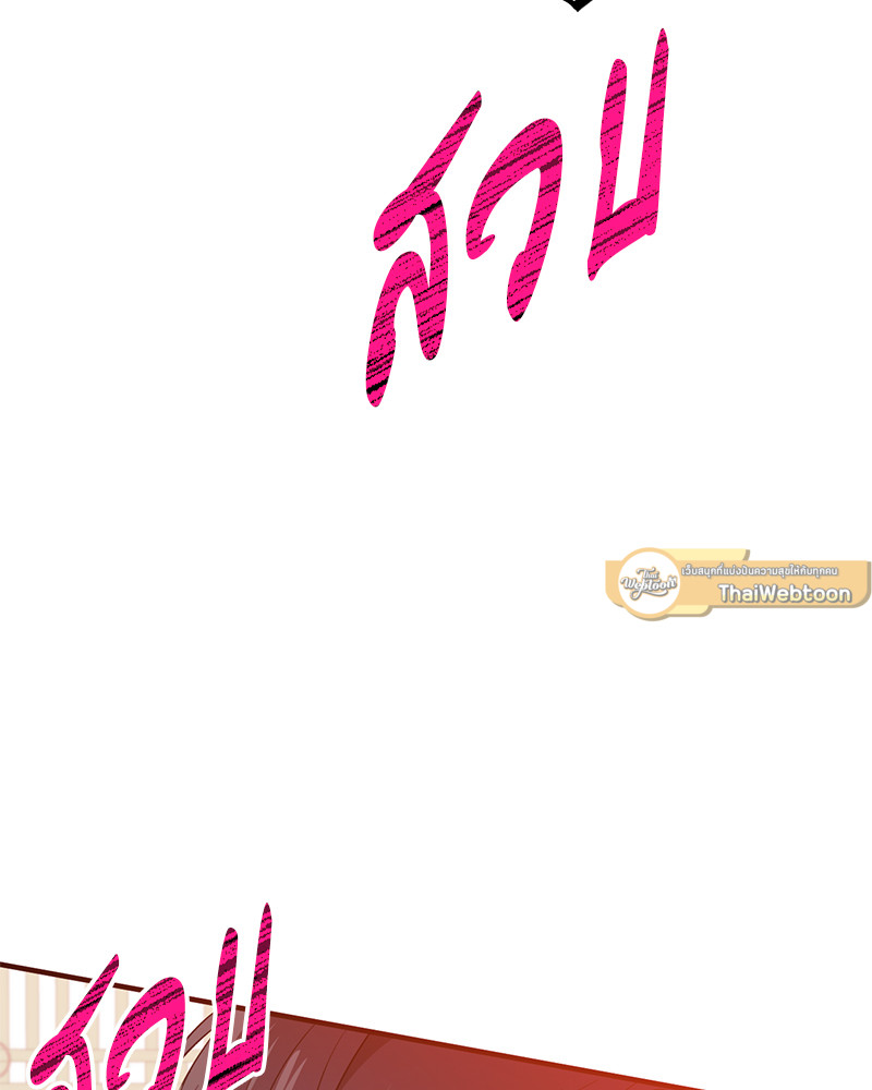 หน้า 128