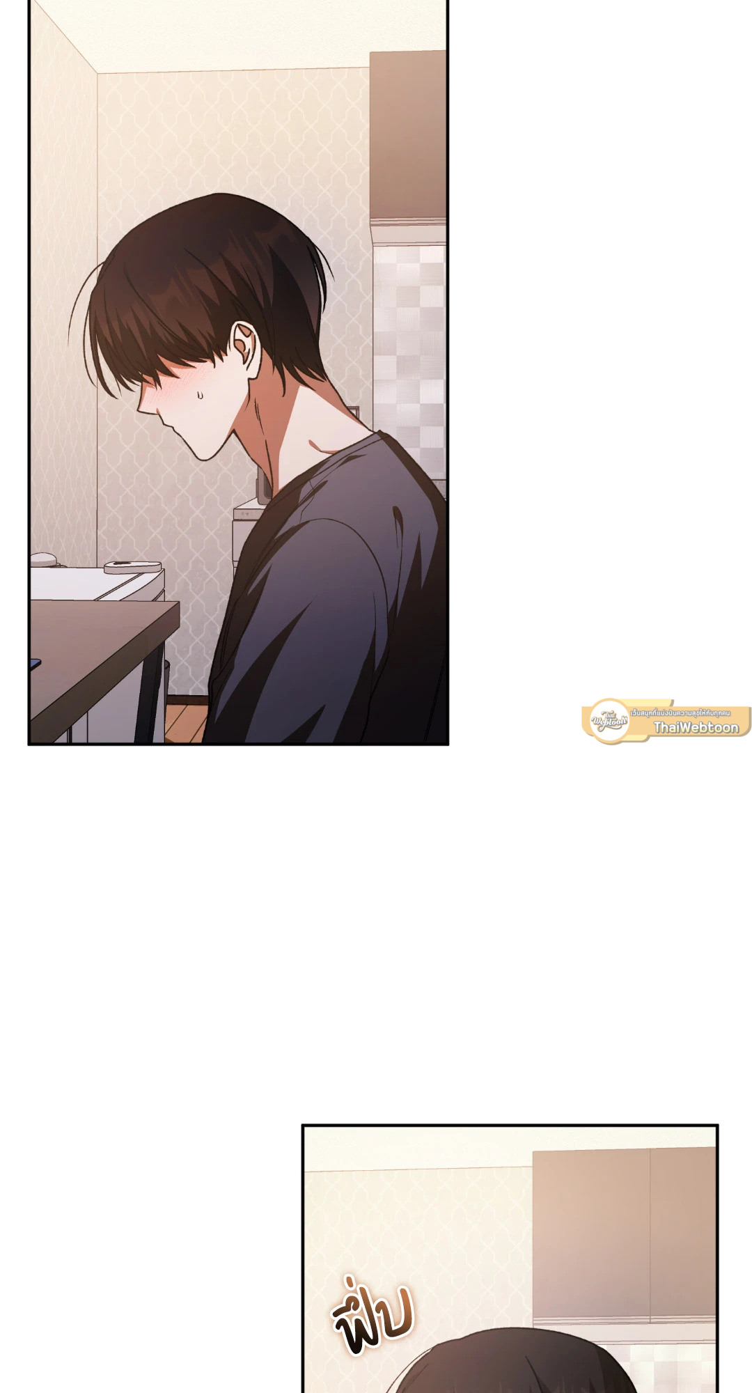 หน้า 48