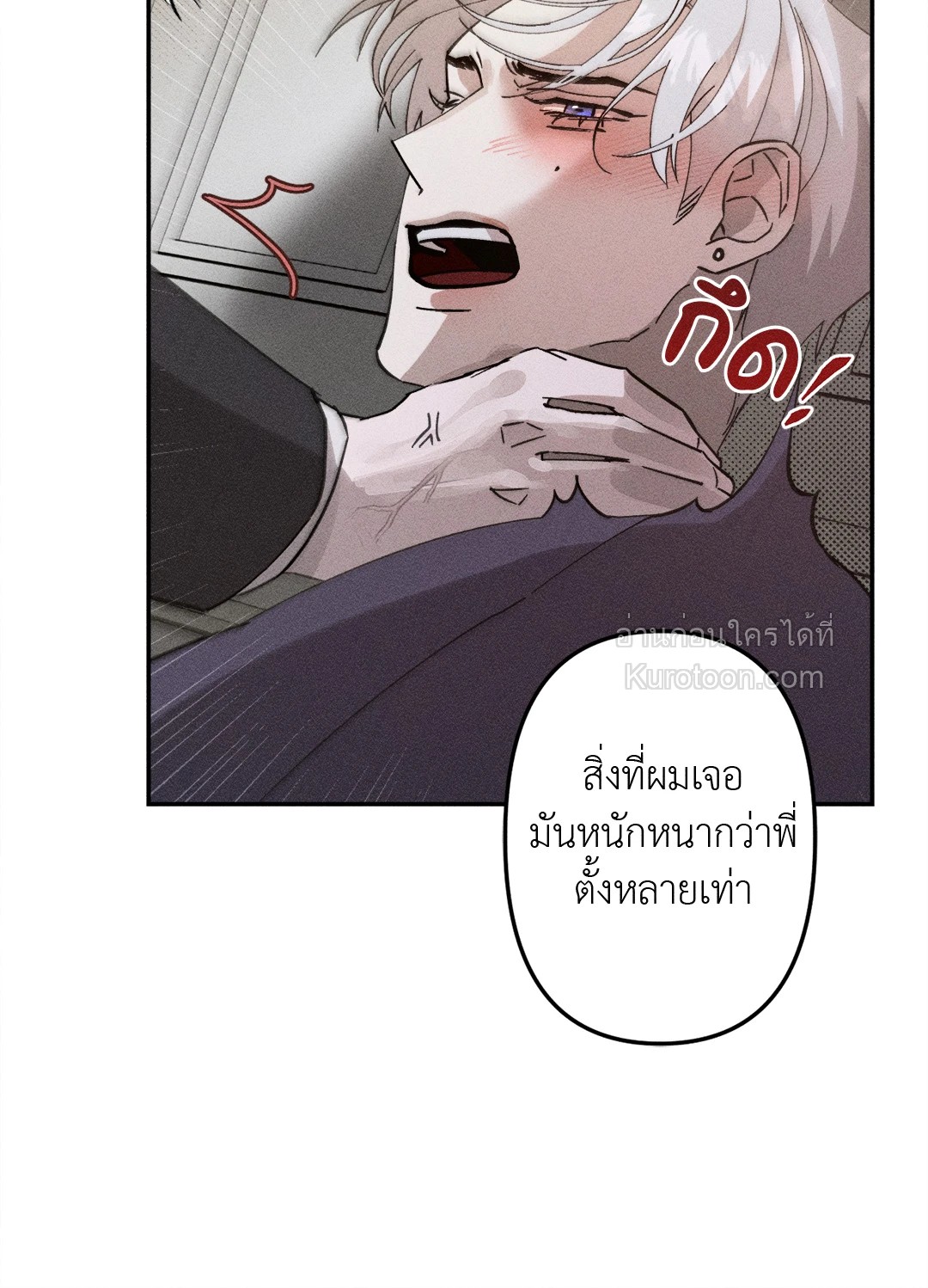 หน้า 62