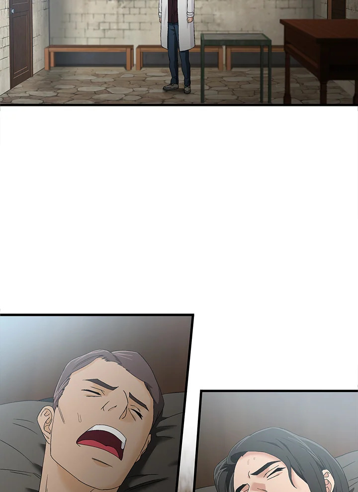 คุณหมอชเวแทซู | Dr.Choi Tae-Soo ตอนที่ 59 - รูปที่ 2