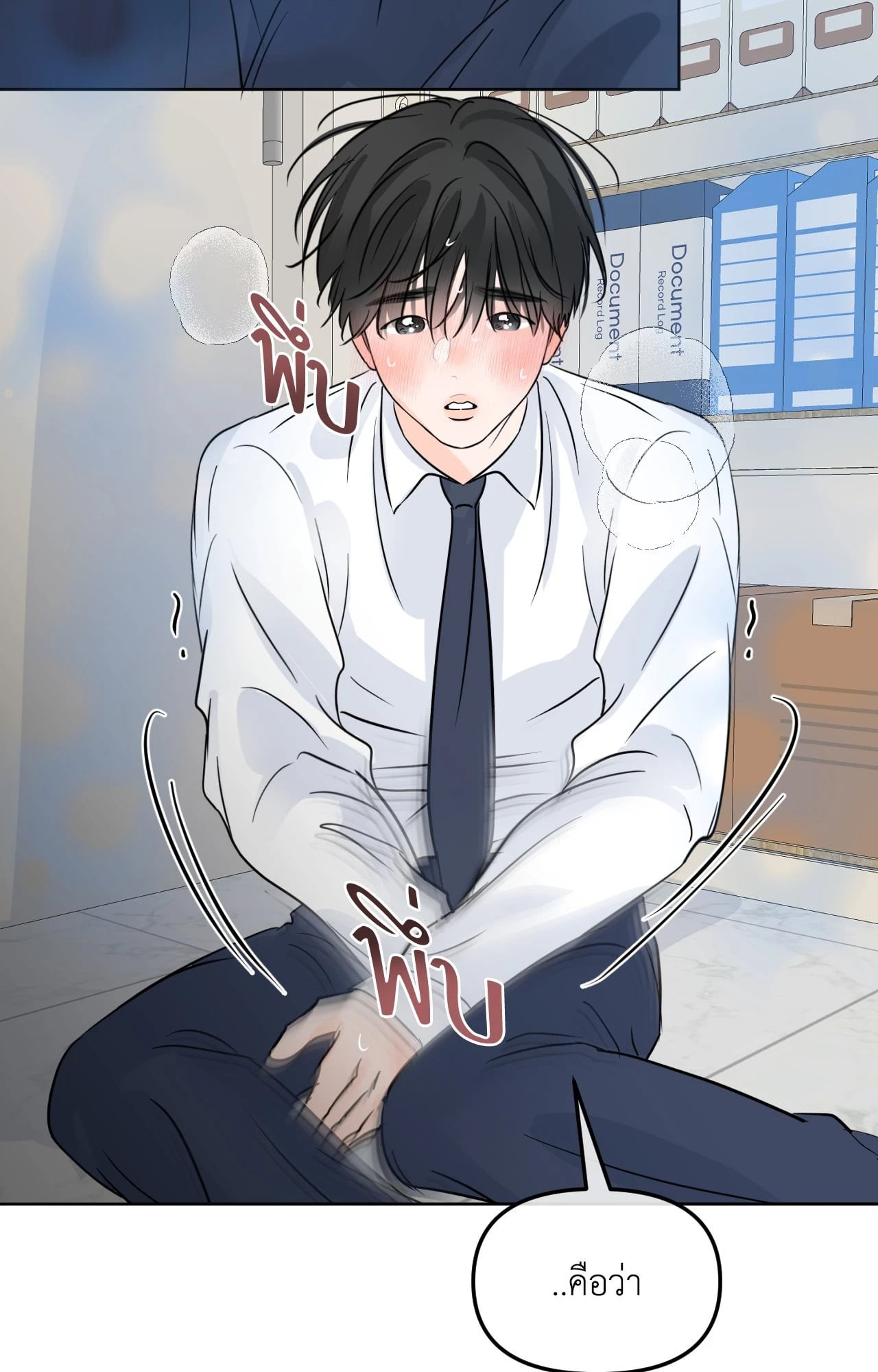 หน้า 94