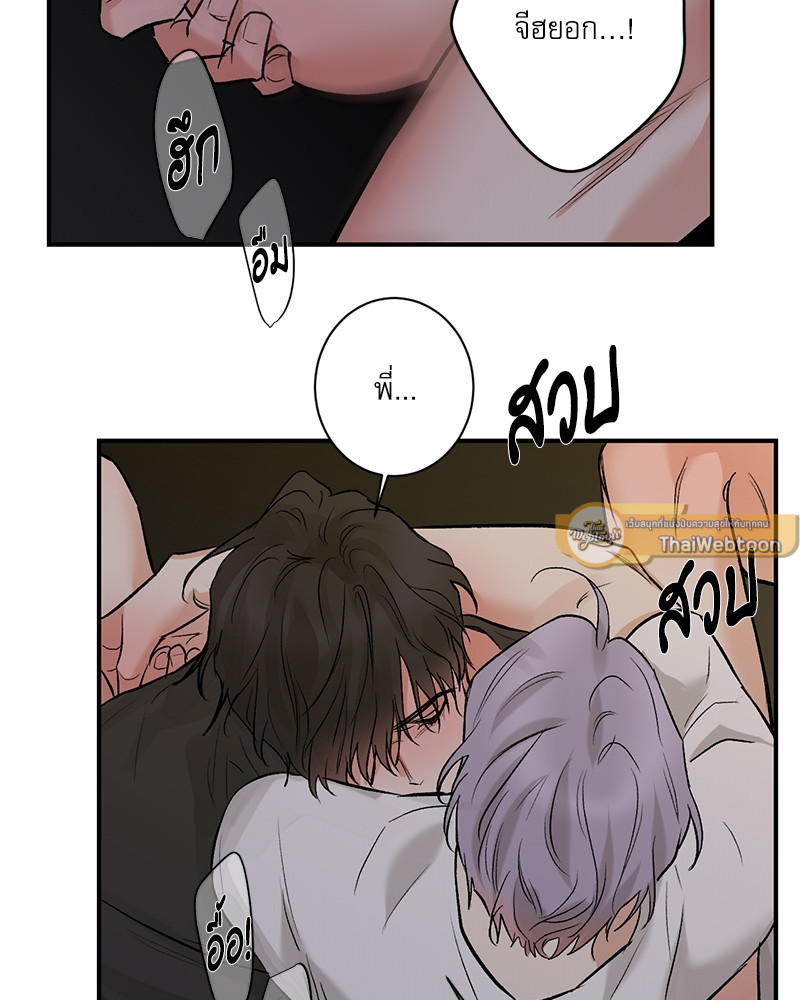 หน้า 59