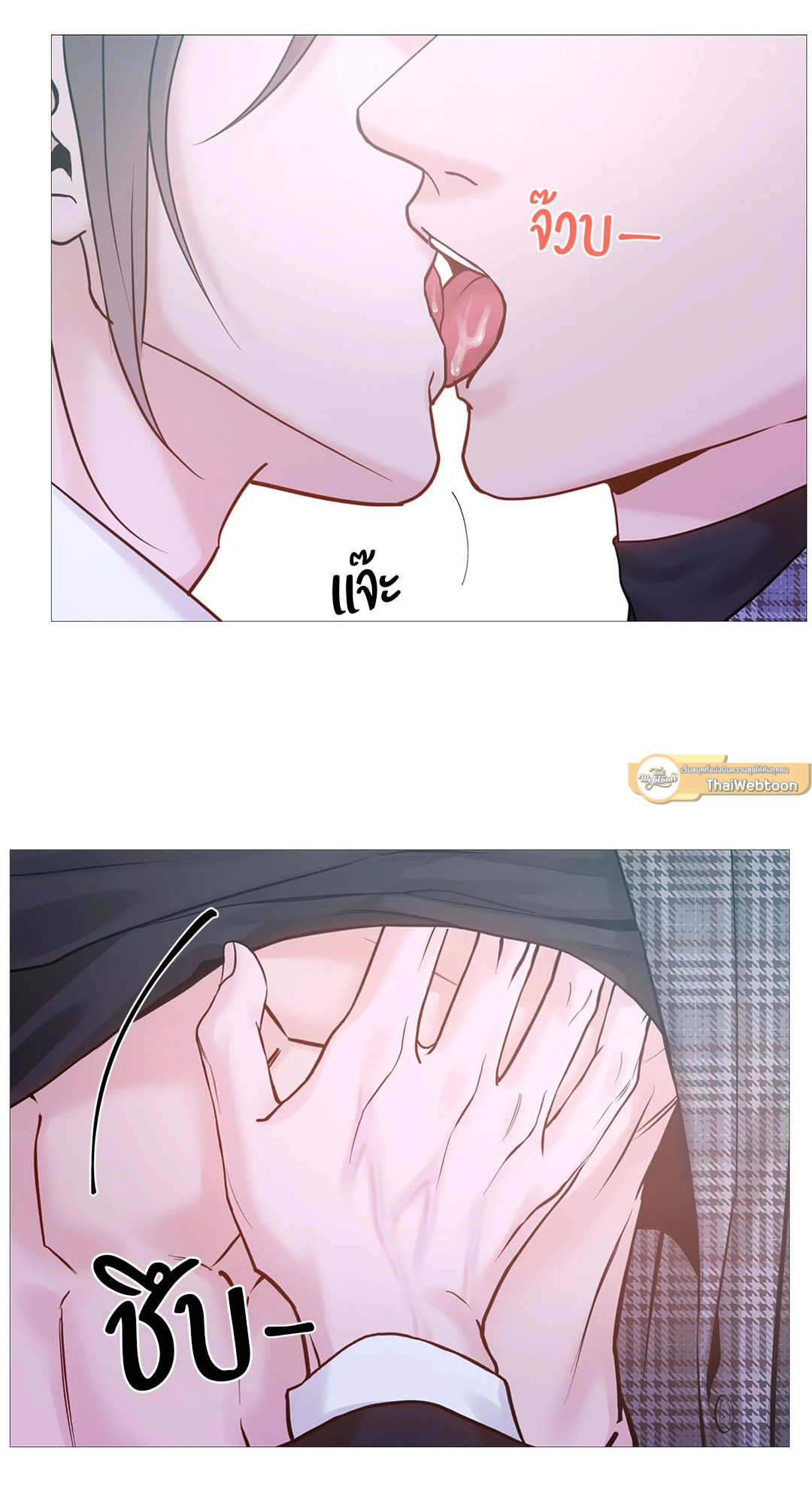 หน้า 44