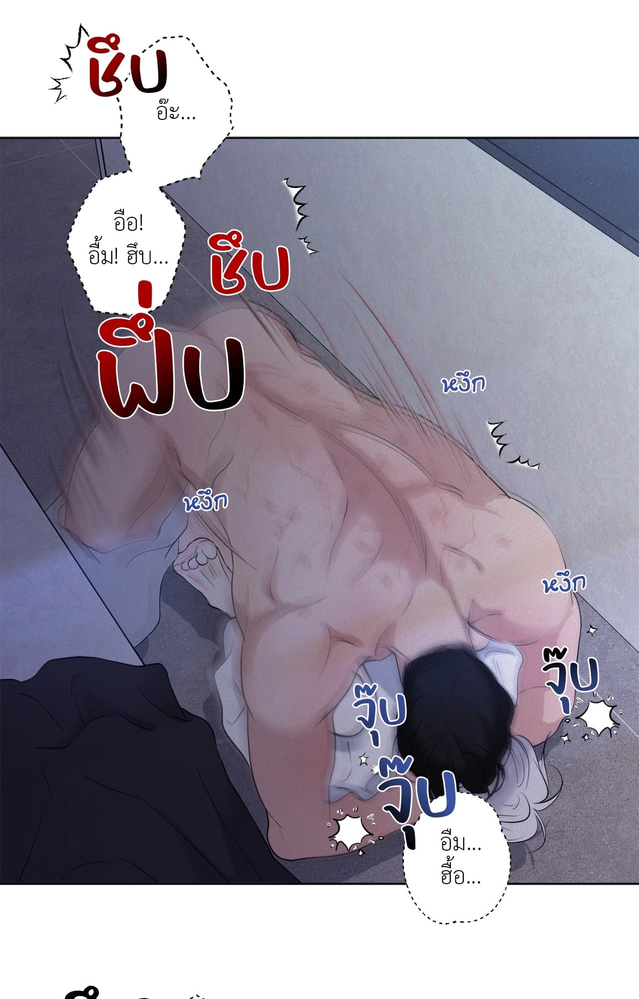หน้า 88