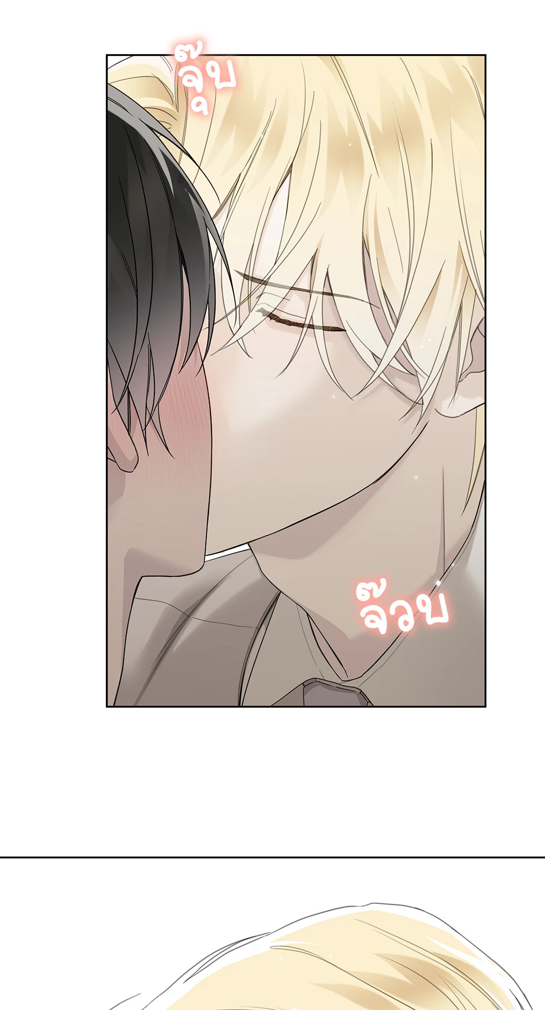 หน้า 42