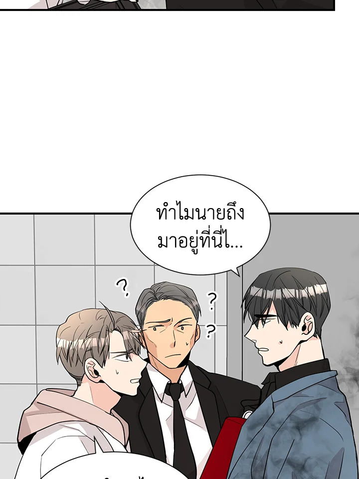 หน้า 46