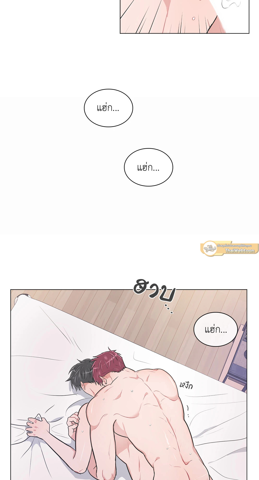 หน้า 31