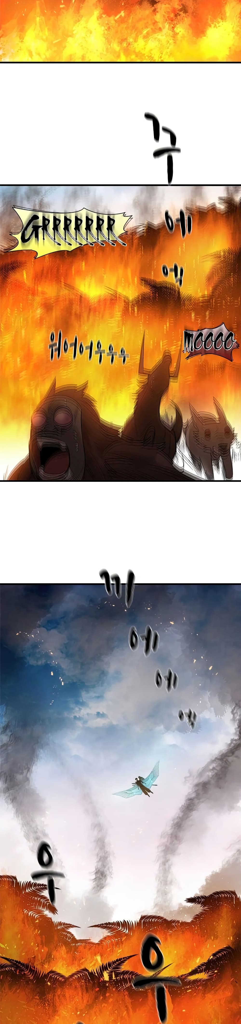 The Tutorial is Too Hard โลกฝึกสอนสุดโหดร้าย ตอนที่ 65 - รูปที่ 2