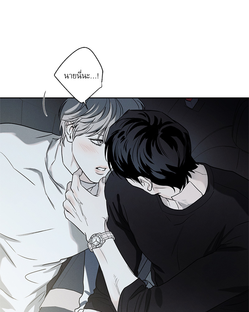 หน้า 83