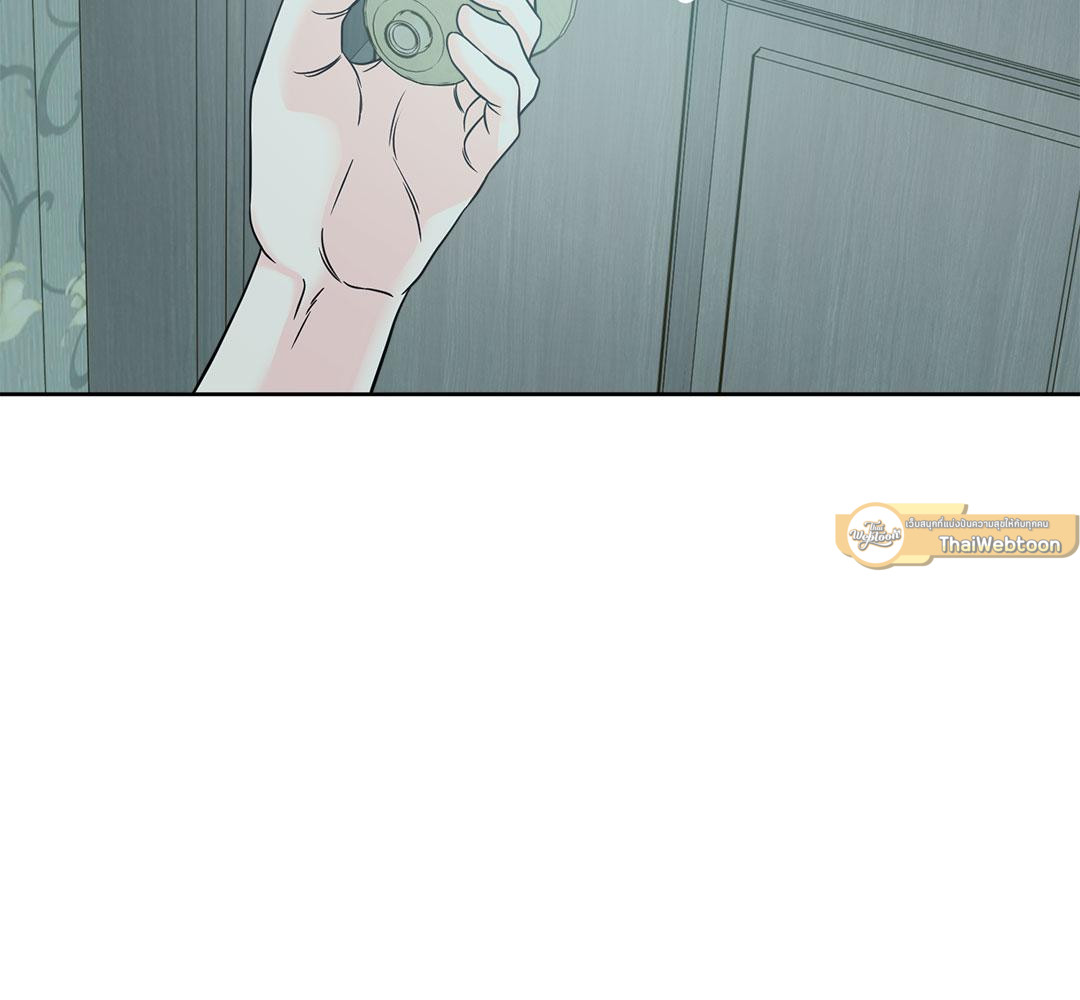 อาถรรพณ์ร้ายกลายรัก | Siagui ตอนที่ 30 - รูปที่ 2