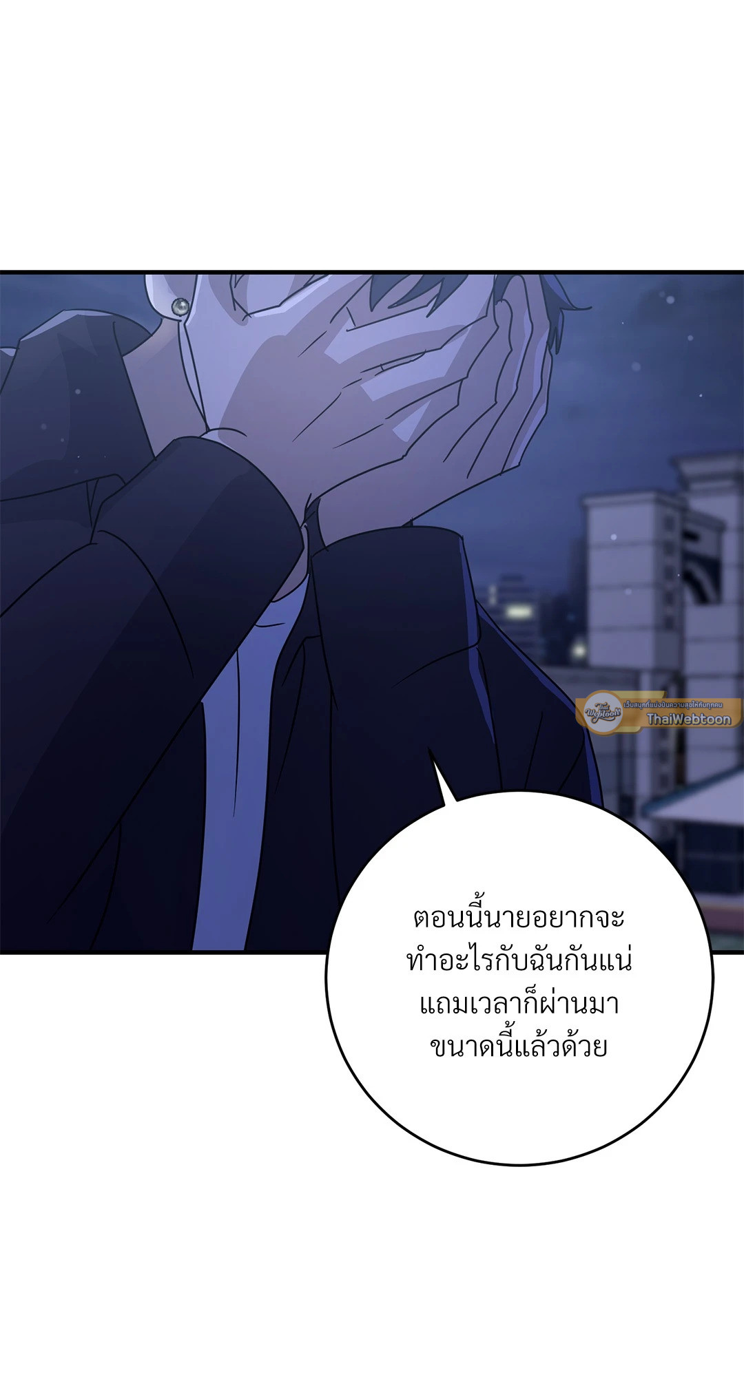 หน้า 67