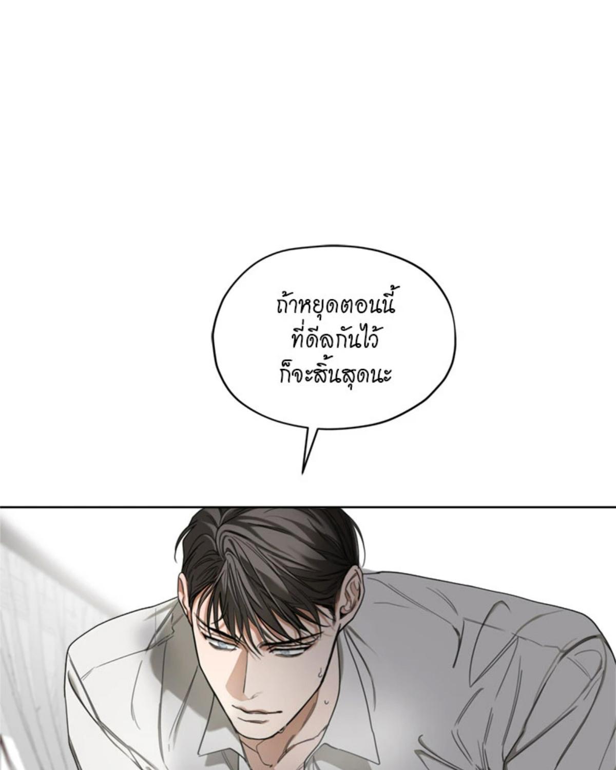 หน้า 95