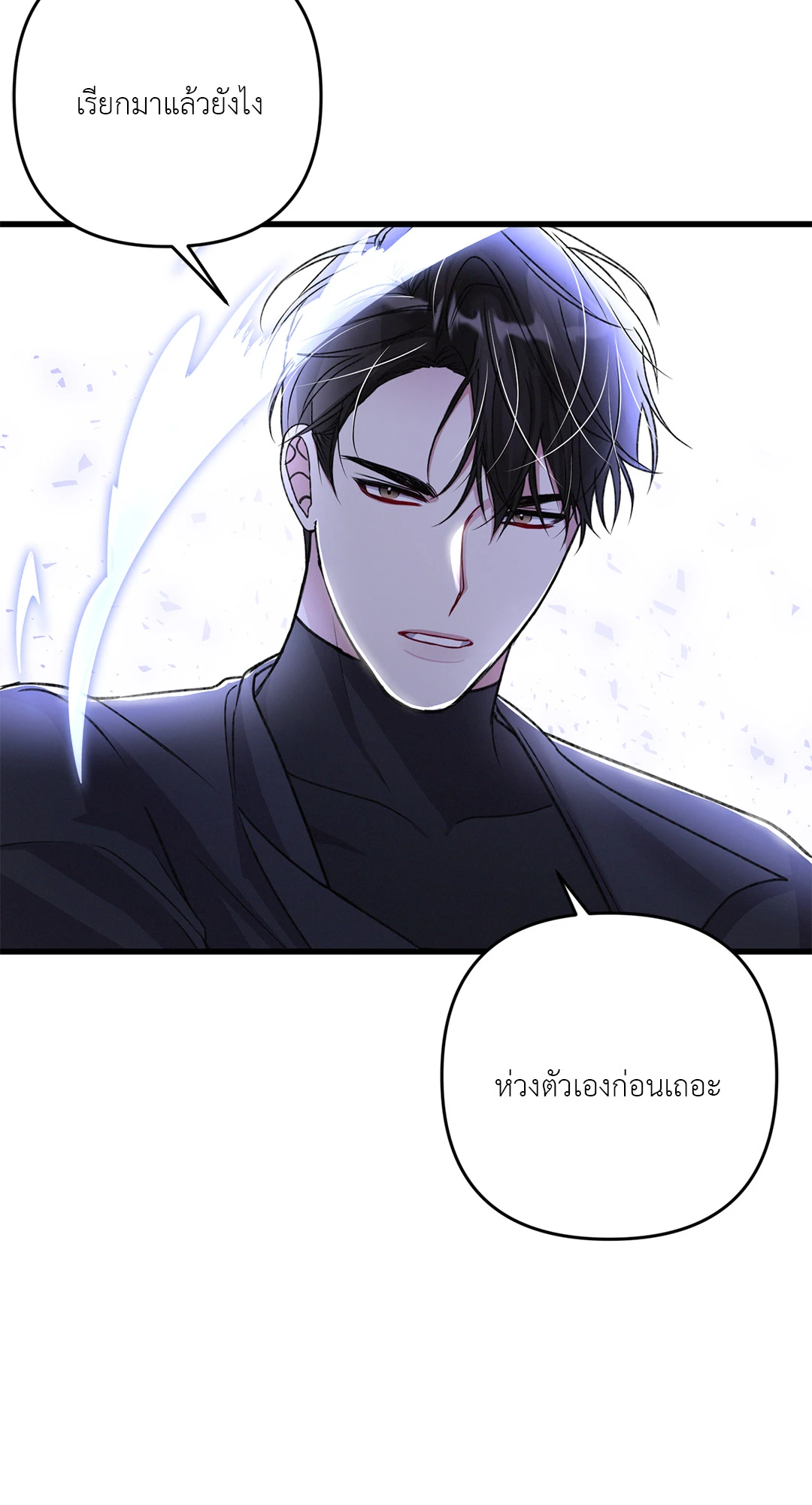 หน้า 62