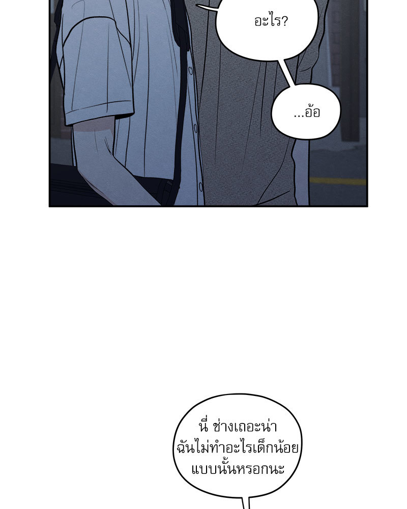 หน้า 98