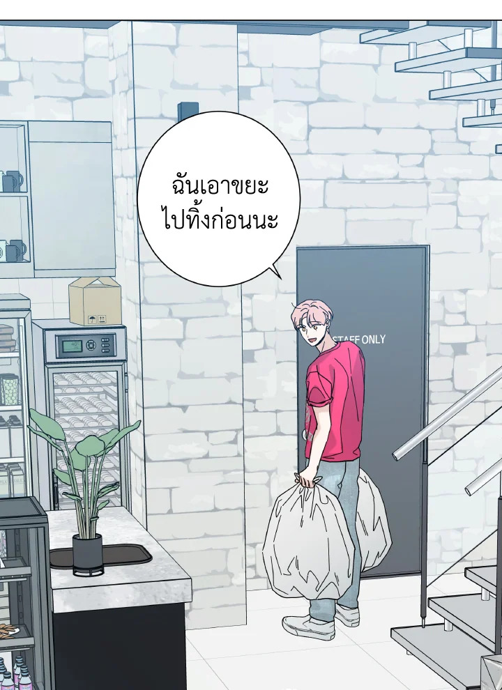 หน้า 82