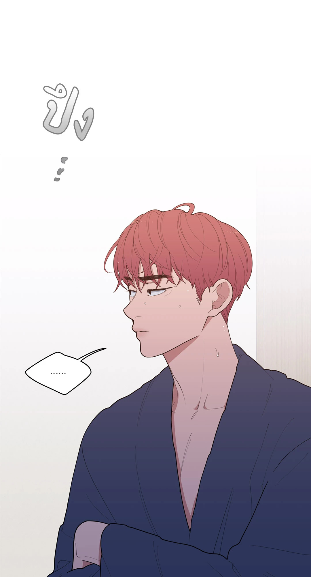 หน้า 56