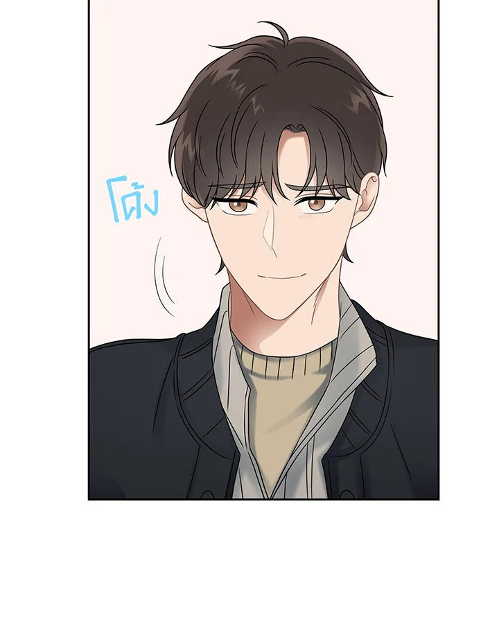 หน้า 88