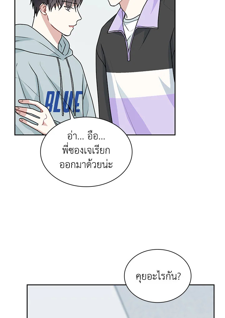 หน้า 93