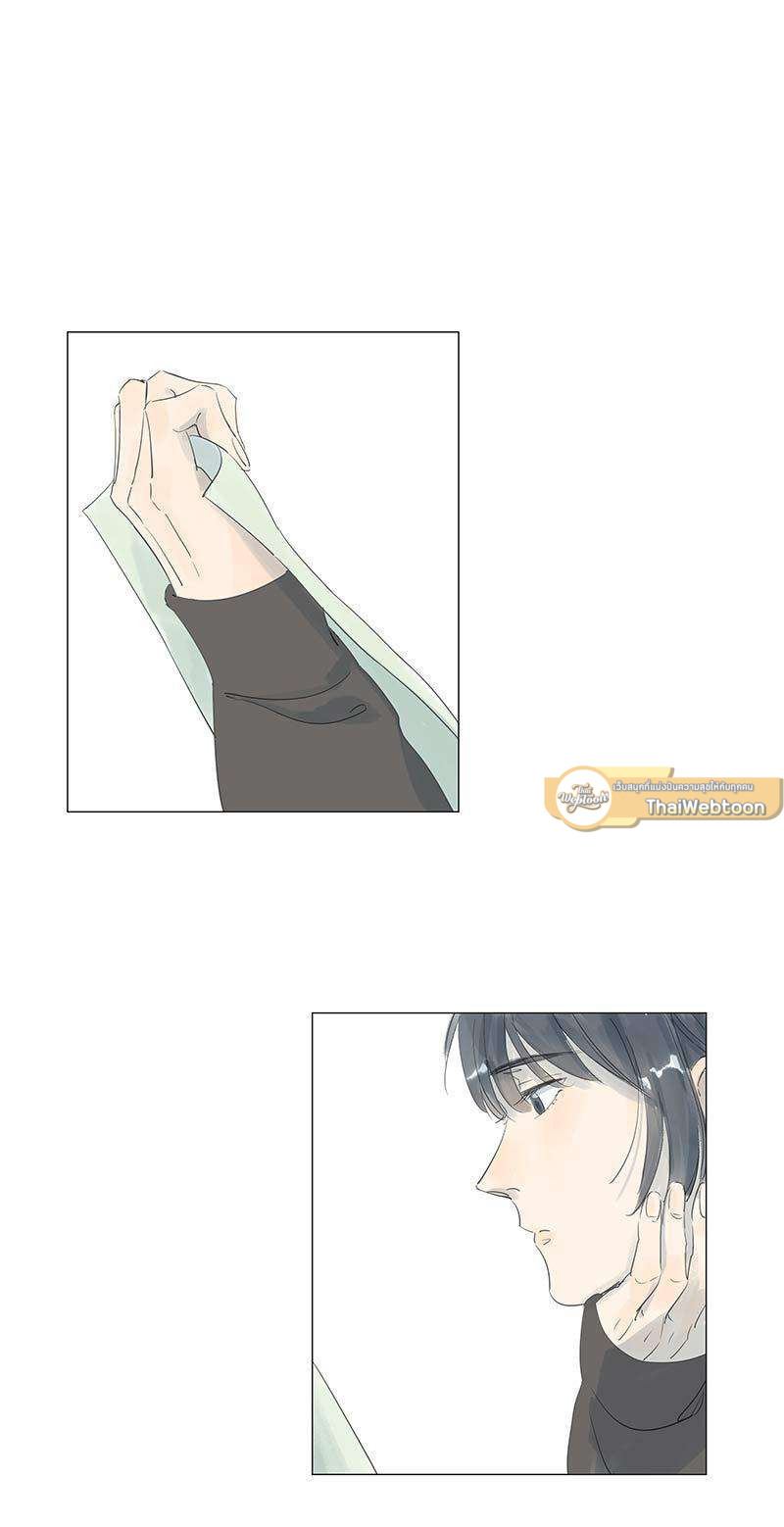 หนึ่งทศวรรษฉันรักนาย | 10 Years Where I Loved You the Most ตอนที่ 47 - รูปที่ 2