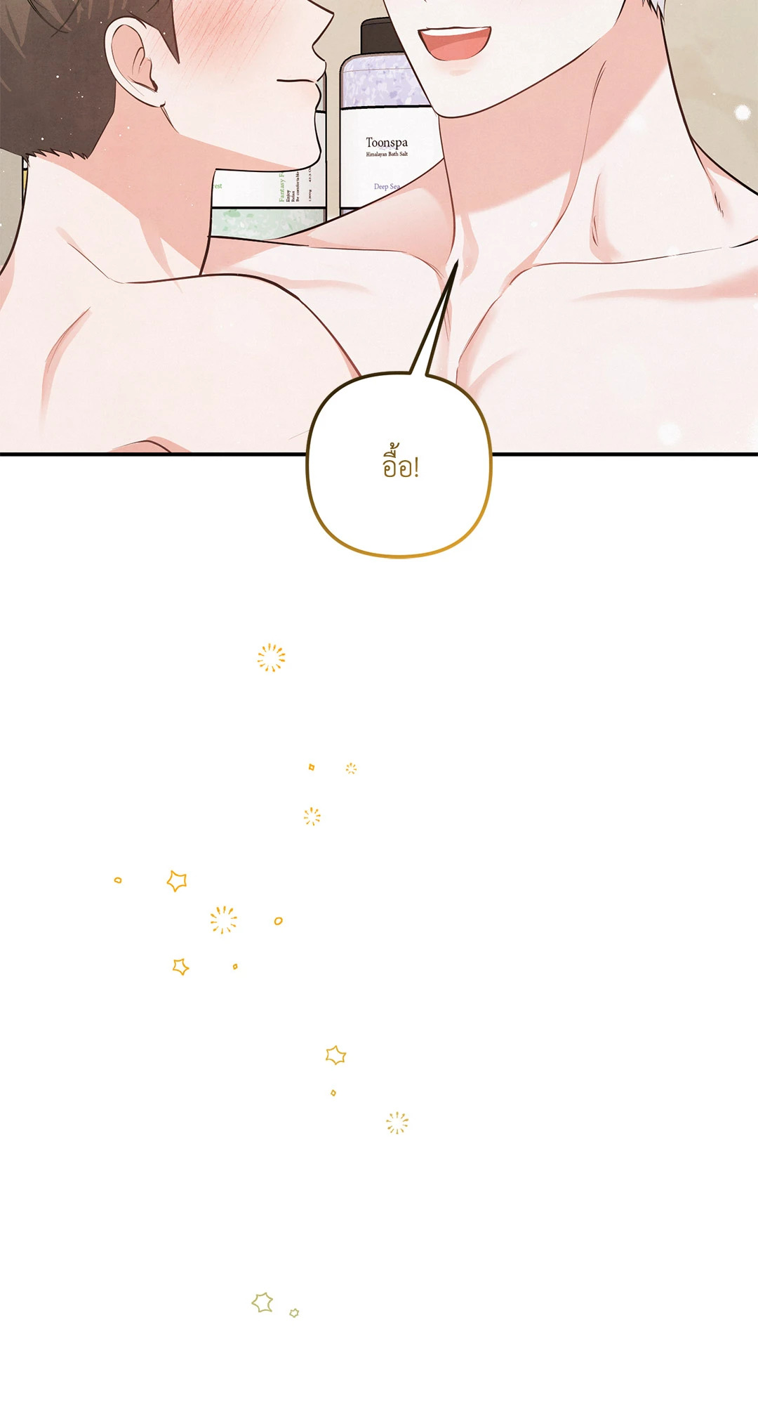 หน้า 59