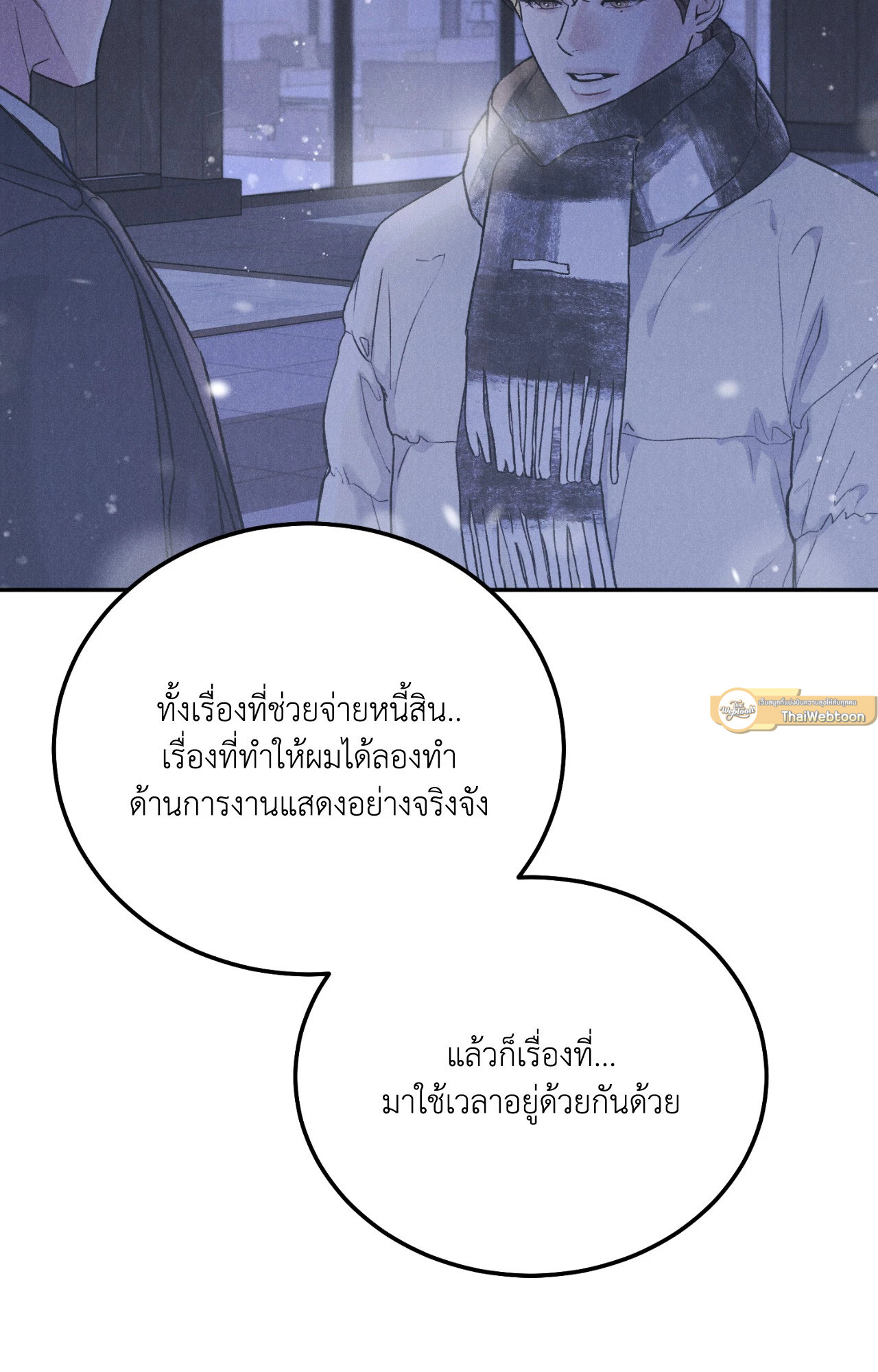 หน้า 95