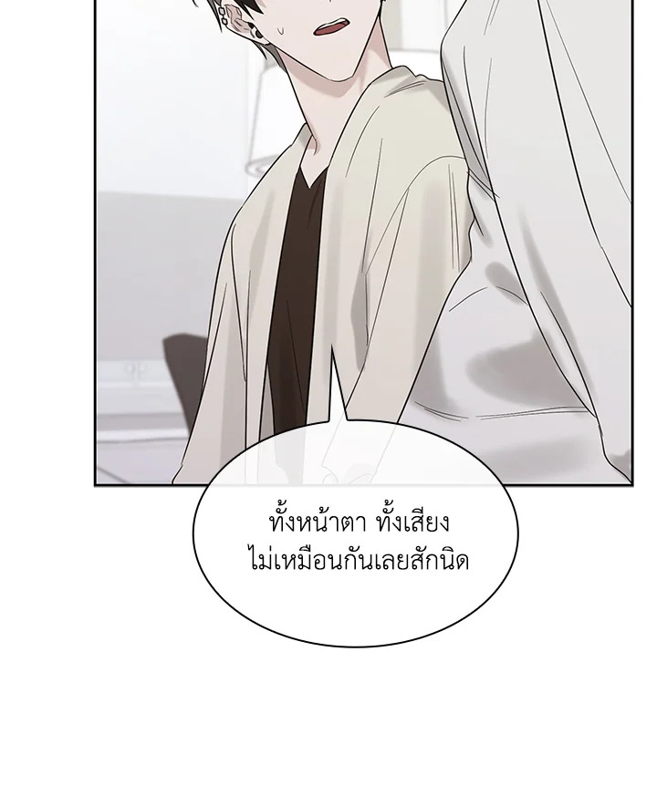 หน้า 60