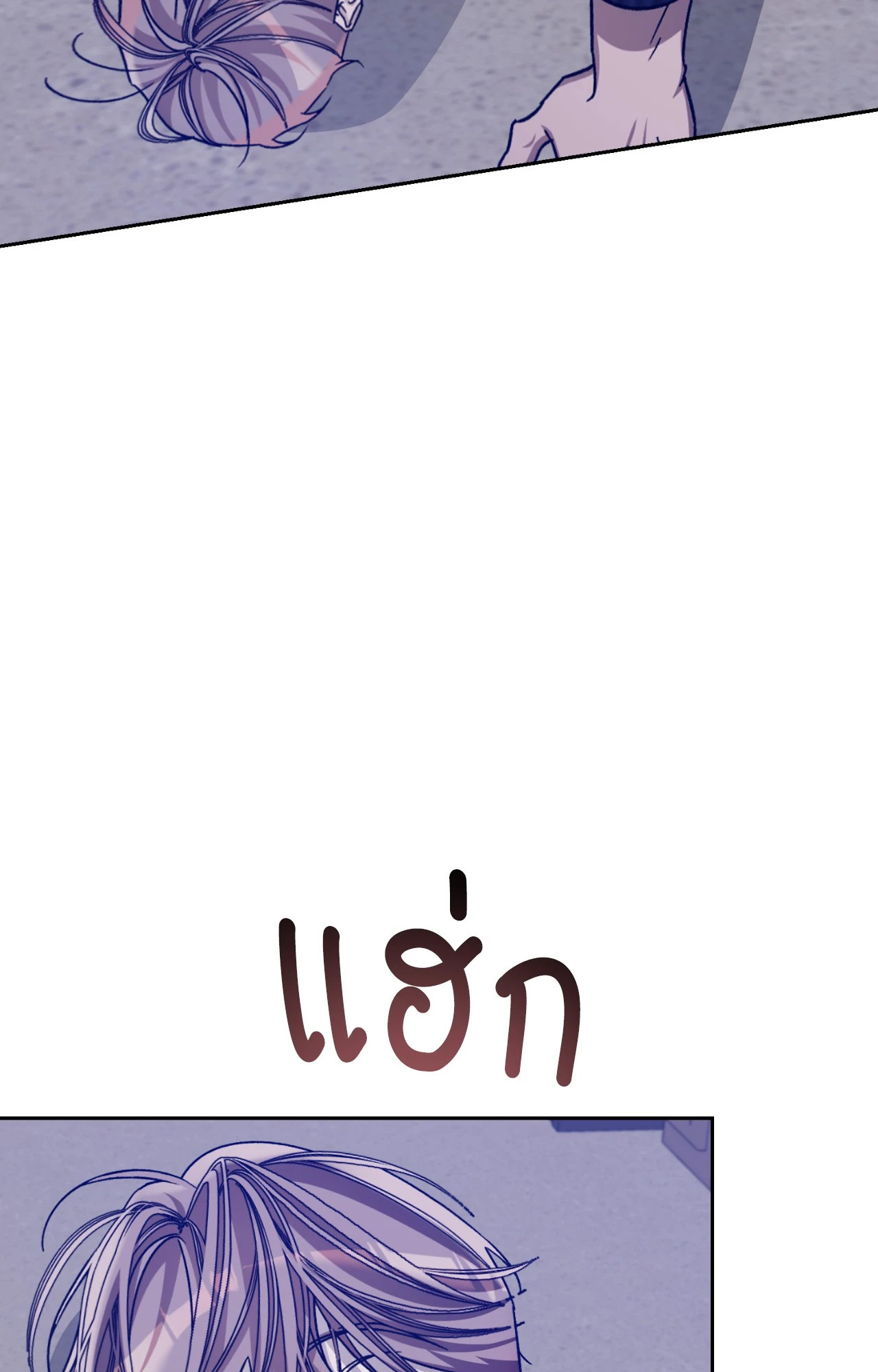 หน้า 78