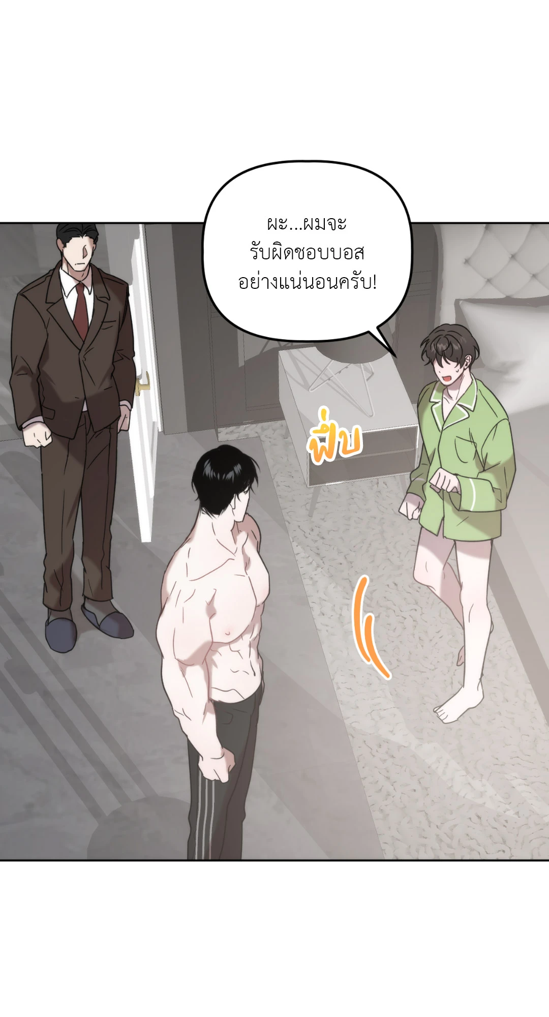 หน้า 62