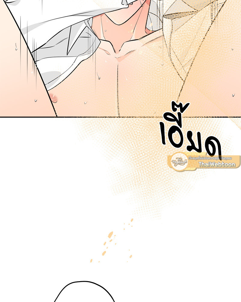 หน้า 109
