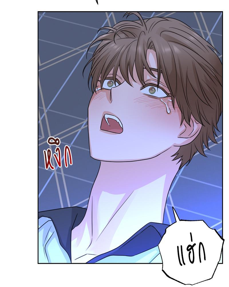 หน้า 81
