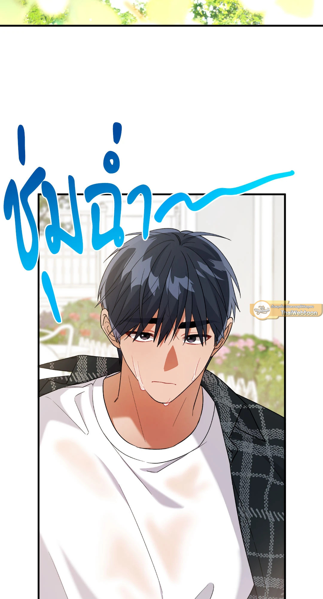 พบรักที่บ้านสวนกุหลาบ | Mr. Do of the Rose Mansion (R+) ตอนที่ 9 - รูปที่ 2