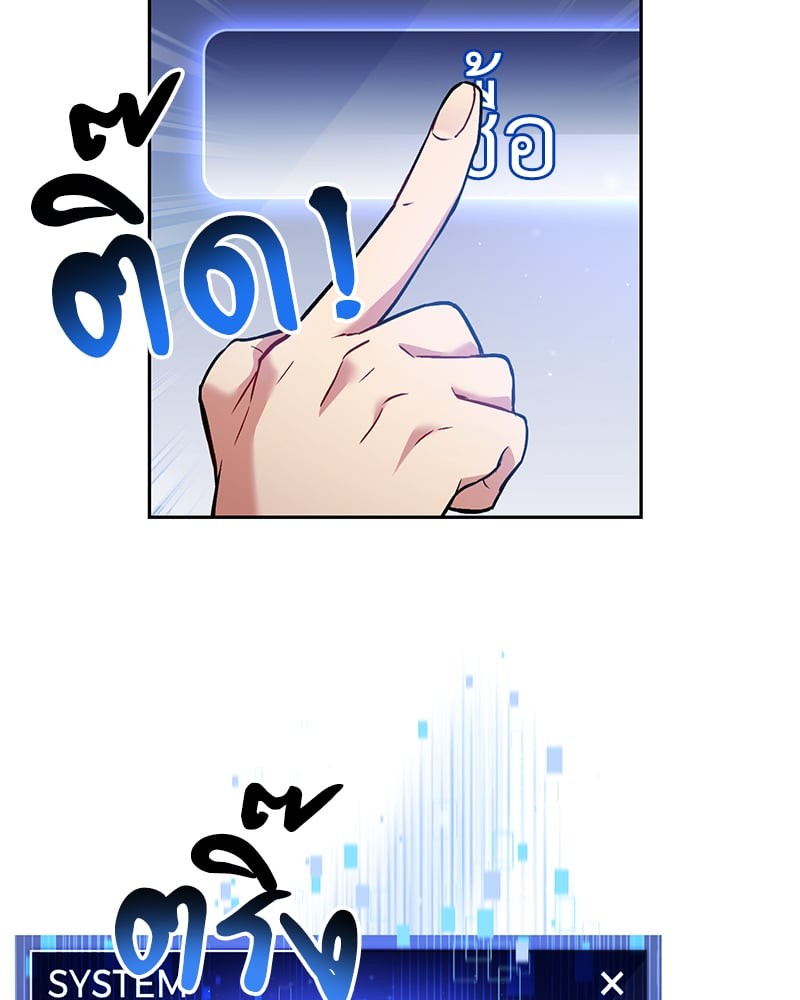 หน้า 124