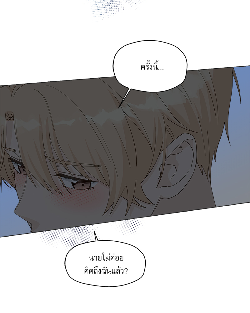 หน้า 101