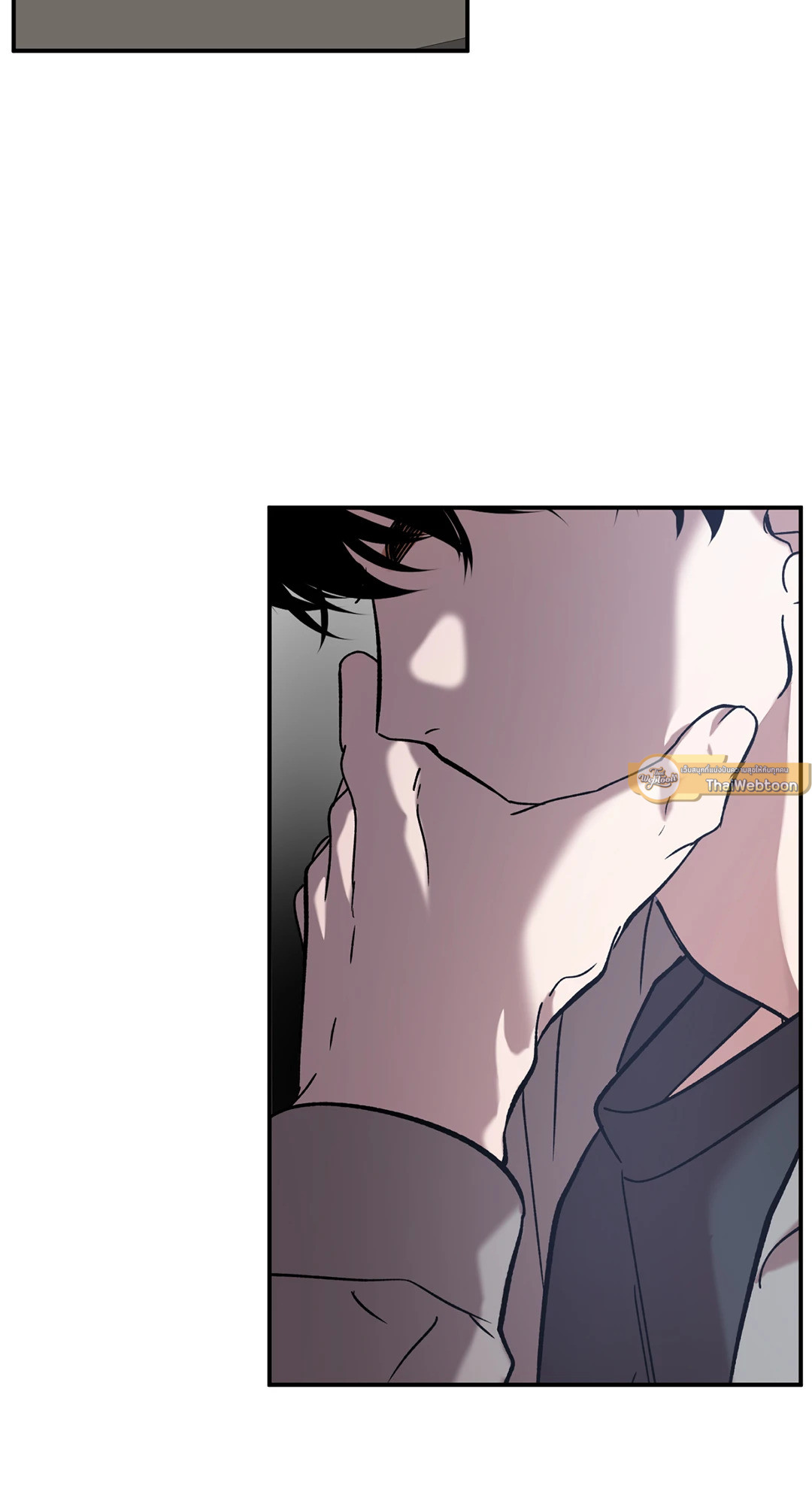 ทายทักรักมาเฟีย | Did It Work ตอนที่ 54.15 - รูปที่ 2