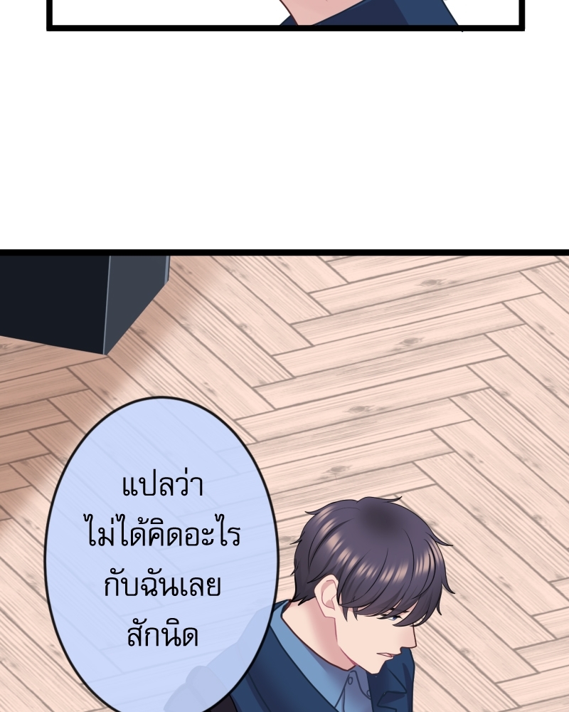 หน้า 106