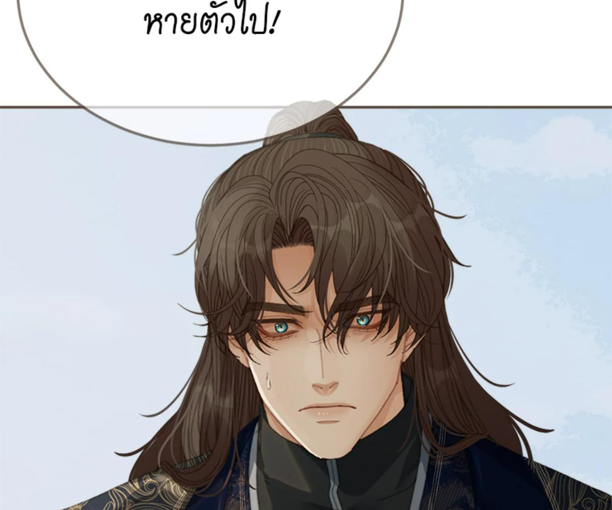 หน้า 78