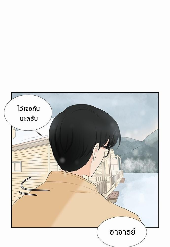 หน้า 68