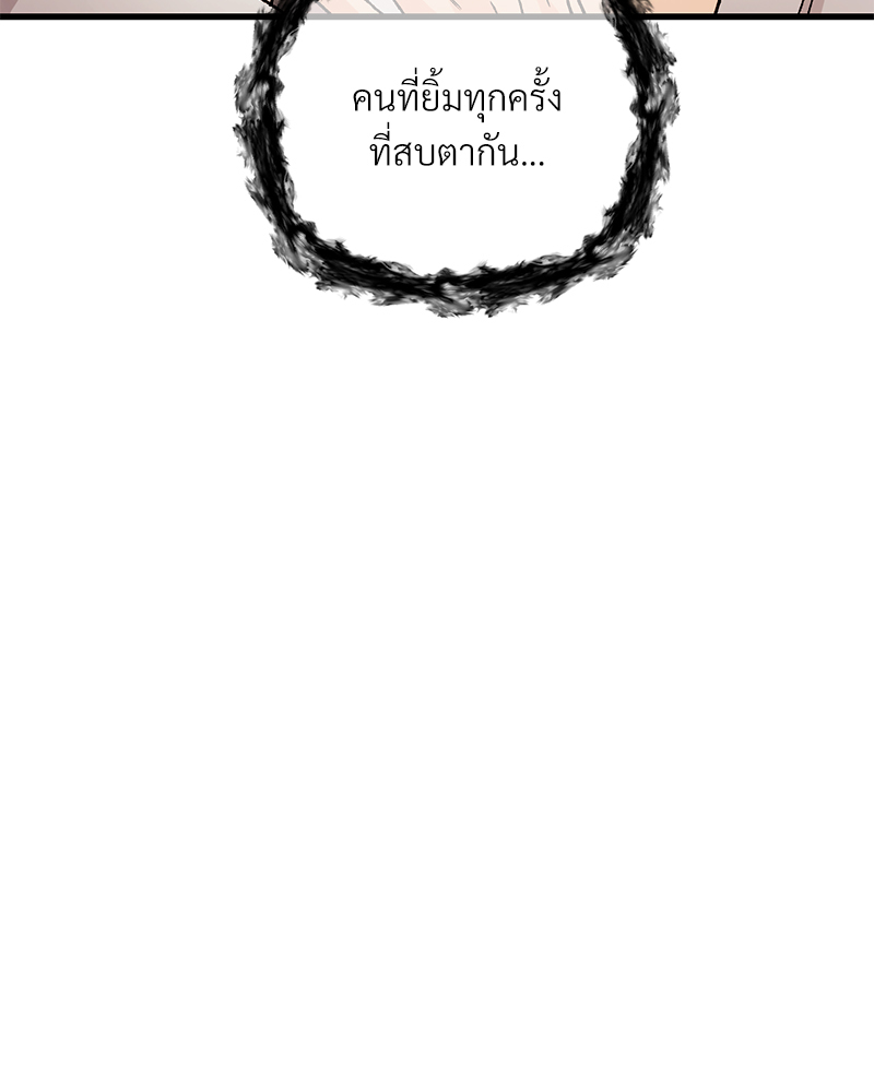 หน้า 122