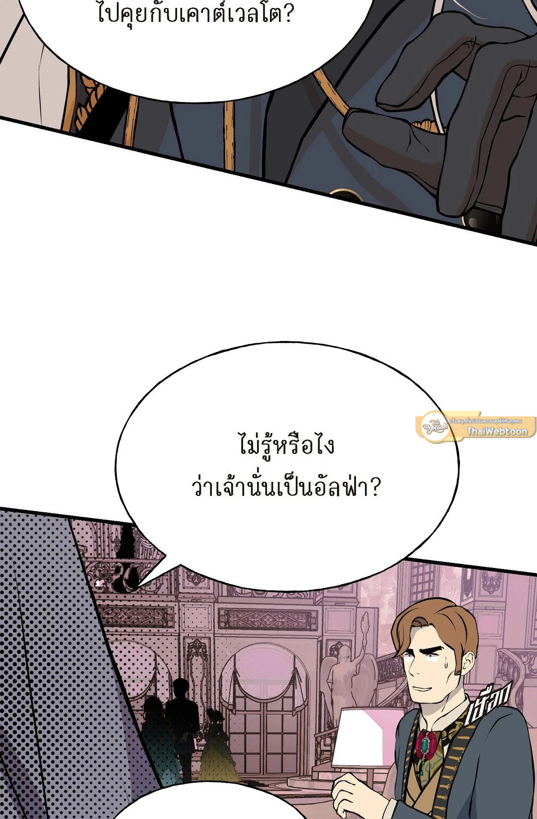 หน้า 44