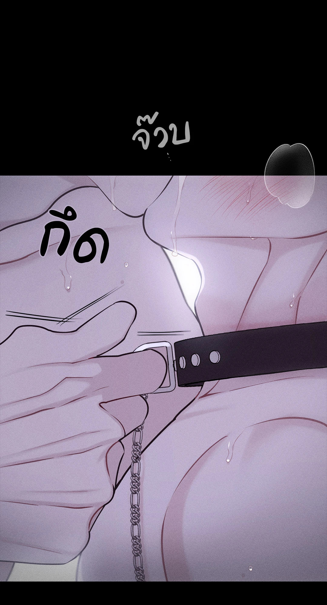 หน้า 103