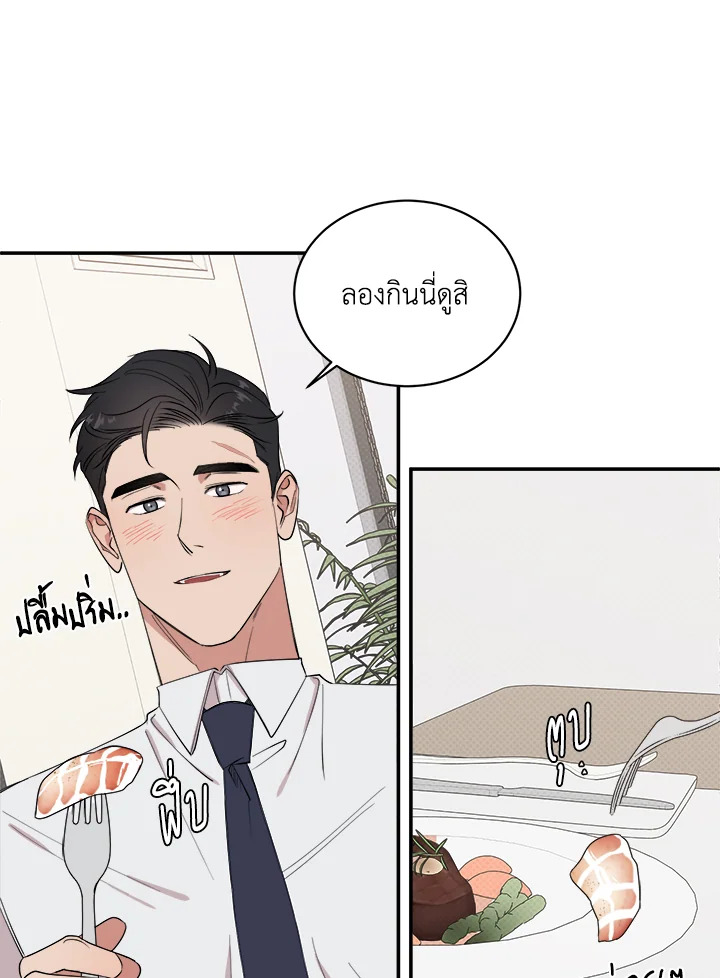 หน้า 58