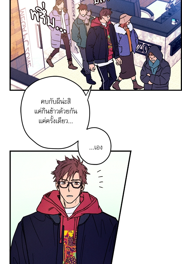 หน้า 89