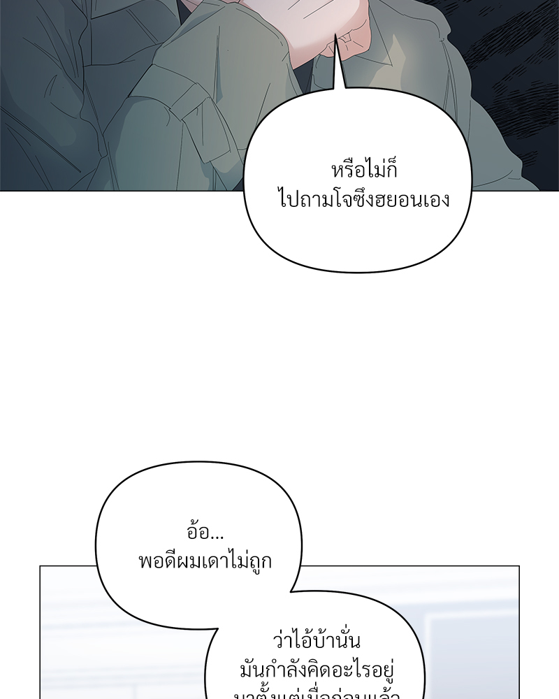 หน้า 76