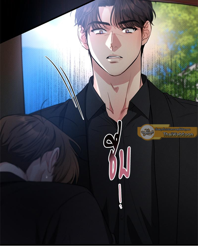 หน้า 115