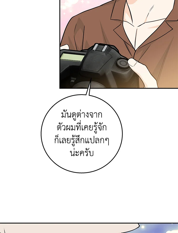 หน้า 96